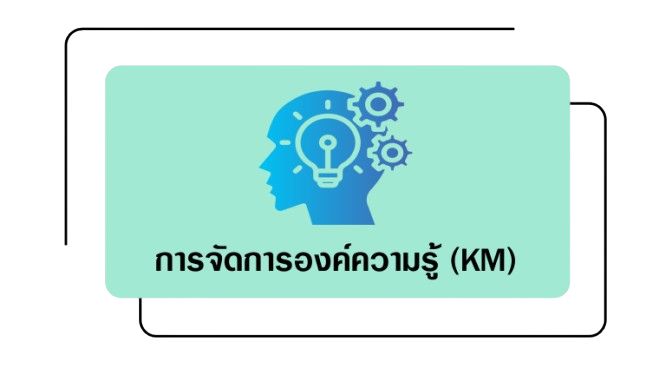 Trial balance