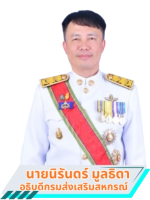 manager1