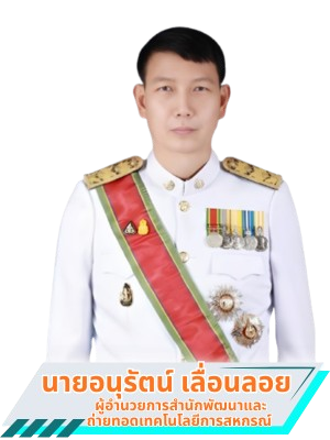 manager4