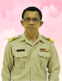 นายปรัชญา เพชรรัตน์