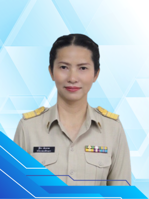 นางสาวศศิวิมล โปธิเป็ง