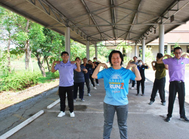 ร่วมกิจกรรม “big cleaning day” และออกกำลังกายเพื่อสุขภาพ พารามิเตอร์รูปภาพ 10