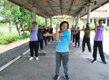 ร่วมกิจกรรม “big cleaning day” และออกกำลังกายเพื่อสุขภาพ พารามิเตอร์รูปภาพ 11