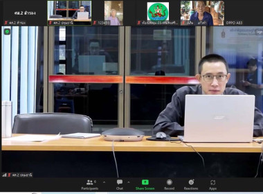 จัดโครงการพัฒนาศักยภาพอาสาสมัครสหกรณ์ ผ่านระบบ Zoom Meeting พารามิเตอร์รูปภาพ 7