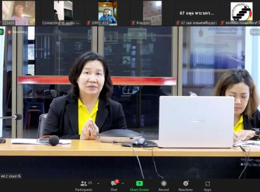 จัดโครงการพัฒนาศักยภาพอาสาสมัครสหกรณ์ ผ่านระบบ Zoom Meeting พารามิเตอร์รูปภาพ 10