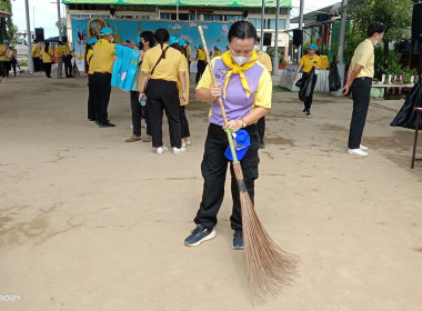 ร่วมโครงการจิตอาสาพัฒนาด้านการเกษตร บริเวณคลองเปรมประชากร ... พารามิเตอร์รูปภาพ 8