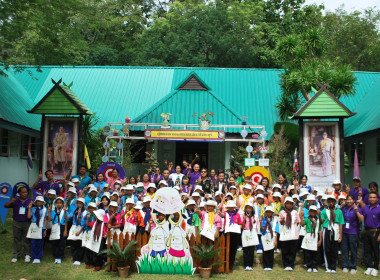 โครงการ “ค่ายเยาวชน...รักษ์พงไพร เฉลิมพระเกียรติ 60 พรรษา ... พารามิเตอร์รูปภาพ 2