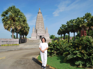 เข้าร่วมการฝึกอบรมตามโครงการอบรมเสริมสร้างคุณธรรมและจริยธรรมของบุคลากรภาครัฐจังหวัดปทุมธานี ... พารามิเตอร์รูปภาพ 3