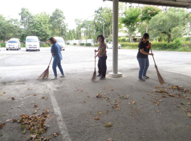 ร่วมกิจกรรม “Big Cleaning Day” โดยนำกิจกรรม 5 ส. (สะสาง ... พารามิเตอร์รูปภาพ 3