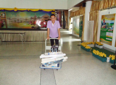 ร่วมกิจกรรม “Big Cleaning Day” โดยนำกิจกรรม 5 ส. (สะสาง ... พารามิเตอร์รูปภาพ 8