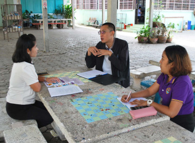 ประสานงานโครงการส่งเสริมการเรียนการสอนสหกรณ์ในโรงเรียน พารามิเตอร์รูปภาพ 3