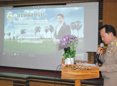 ลงพื้นที่ติดตามการดำเนินงานของศูนย์ปฏิบัติการและเก็บเมล็ดเชื้อพันธุ์ข้าวแห่งชาติ (ศขช.) หรือ Gene Bank ... พารามิเตอร์รูปภาพ 7