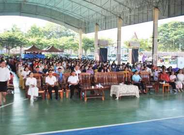 เข้าร่วมพิธีบวงสรวงโครงการวันฉลองประกาศชัยชนะสมเด็จพระเจ้าตากสินมหาราช ทรงกอบกู้กรุงศรีอยุธยา ... พารามิเตอร์รูปภาพ 6