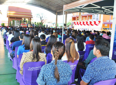 เข้าร่วมพิธีบวงสรวงโครงการวันฉลองประกาศชัยชนะสมเด็จพระเจ้าตากสินมหาราช ทรงกอบกู้กรุงศรีอยุธยา ... พารามิเตอร์รูปภาพ 7