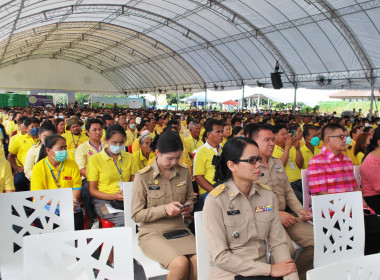 กิจกรรม “Kick off พิธีมอบโฉนดเพื่อการเกษตร ... พารามิเตอร์รูปภาพ 12