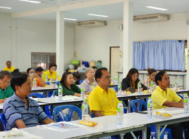 ร่วมดำเนินการจัดการประชุมเชิงปฏิบัติการเพื่อจัดทำแผนพัฒนาความเข้มแข็งสหกรณ์ ในกิจกรรมที่ 3 ... พารามิเตอร์รูปภาพ 8