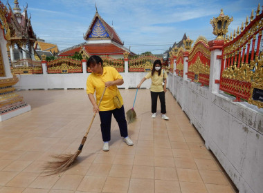 เข้าร่วมกิจกรรม “บำเพ็ญสาธารณประโยชน์” ตามโครงการ ... พารามิเตอร์รูปภาพ 9