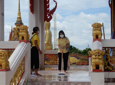 เข้าร่วมกิจกรรม “บำเพ็ญสาธารณประโยชน์” ตามโครงการ ... พารามิเตอร์รูปภาพ 13