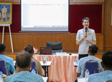 ร่วมดำเนินการจัดการประชุมเชิงปฏิบัติการเพื่อจัดทำแผนพัฒนาความเข้มแข็งสหกรณ์ ในกิจกรรมที่ 3 ... พารามิเตอร์รูปภาพ 1