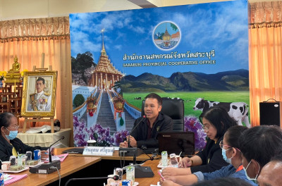 โครงการประชุมเชิงปฏิบัติการกำหนดทิศทางการพัฒนาธุรกิจและนำไปสู่แผนขับเคลื่อนอย่างเป็นรูปธรรม ... พารามิเตอร์รูปภาพ 1