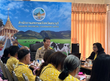 โครงการประชุมเชิงปฏิบัติการกำหนดทิศทางการพัฒนาธุรกิจและนำไปสู่แผนขับเคลื่อนอย่างเป็นรูปธรรม ... พารามิเตอร์รูปภาพ 1