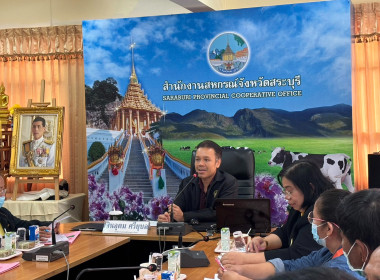 โครงการประชุมเชิงปฏิบัติการกำหนดทิศทางการพัฒนาธุรกิจและนำไปสู่แผนขับเคลื่อนอย่างเป็นรูปธรรม ... พารามิเตอร์รูปภาพ 2