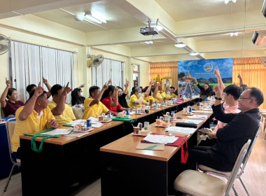 โครงการประชุมเชิงปฏิบัติการกำหนดทิศทางการพัฒนาธุรกิจและนำไปสู่แผนขับเคลื่อนอย่างเป็นรูปธรรม ... พารามิเตอร์รูปภาพ 5