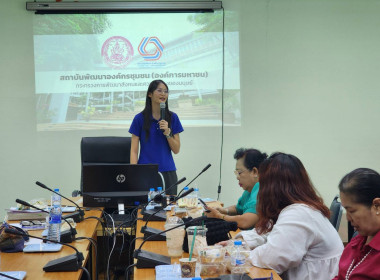 จัดโครงการเสริมสร้างความเข้มแข็งคณะกรรมการสหกรณ์ ... พารามิเตอร์รูปภาพ 11