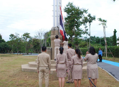 ร่วมดำเนินการจัดกิจกรรมเนื่องในวันพระราชทานธงชาติไทย (Thai ... พารามิเตอร์รูปภาพ 2