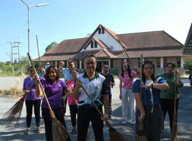 จัดกิจกรรม เสริมสร้างสมดุลชีวิตคนทำงาน (Work Life Balance) พารามิเตอร์รูปภาพ 4