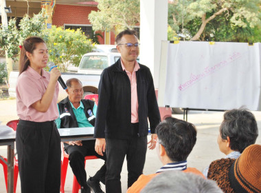 ร่วมกับสหกรณ์นิคมชัยบาดาล จำกัด เข้าร่วมการประชุมกลุ่ม พารามิเตอร์รูปภาพ 1