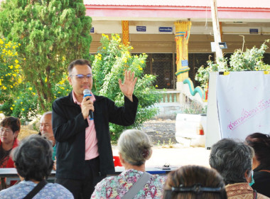 ร่วมกับสหกรณ์นิคมชัยบาดาล จำกัด เข้าร่วมการประชุมกลุ่ม พารามิเตอร์รูปภาพ 2