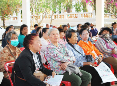 ร่วมกับสหกรณ์นิคมชัยบาดาล จำกัด เข้าร่วมการประชุมกลุ่ม พารามิเตอร์รูปภาพ 6