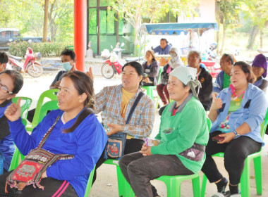 ร่วมกับสหกรณ์นิคมชัยบาดาล จำกัด เข้าร่วมการประชุมกลุ่ม พารามิเตอร์รูปภาพ 4