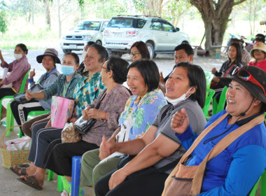 ร่วมกับสหกรณ์นิคมชัยบาดาล จำกัด เข้าร่วมการประชุมกลุ่ม พารามิเตอร์รูปภาพ 5