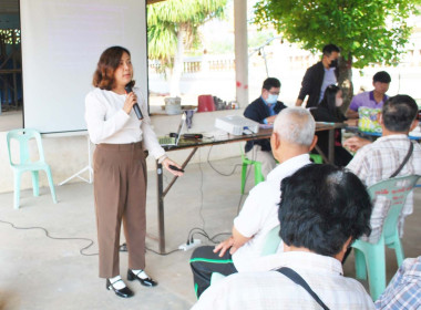 ร่วมกับสหกรณ์นิคมชัยบาดาล จำกัด เข้าร่วมการประชุมกลุ่ม พารามิเตอร์รูปภาพ 3