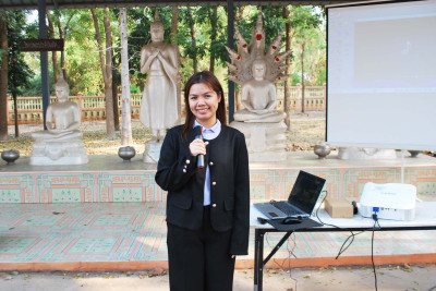 ร่วมกับสหกรณ์นิคมชัยบาดาล จำกัด เข้าร่วมการประชุมกลุ่ม พารามิเตอร์รูปภาพ 1