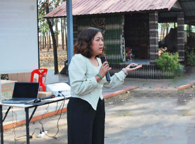 ร่วมกับสหกรณ์นิคมชัยบาดาล จำกัด เข้าร่วมการประชุมกลุ่ม พารามิเตอร์รูปภาพ 4