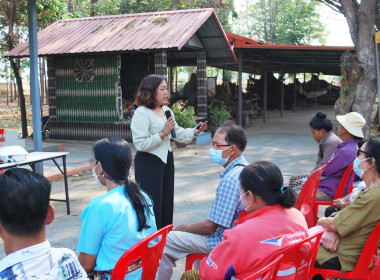 ร่วมกับสหกรณ์นิคมชัยบาดาล จำกัด เข้าร่วมการประชุมกลุ่ม พารามิเตอร์รูปภาพ 9