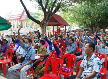 ร่วมกับสหกรณ์นิคมชัยบาดาล จำกัด เข้าร่วมการประชุมกลุ่ม พารามิเตอร์รูปภาพ 12