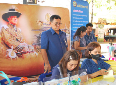 เข้าร่วมโครงการคลินิกเกษตรเคลื่อนที่ในพระราชานุเคราะห์ ... พารามิเตอร์รูปภาพ 4