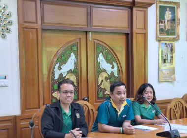 โครงการอาสาสมัครสหกรณ์ พารามิเตอร์รูปภาพ 1