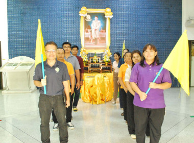 โครงการเสริมสร้างสมดุลชีวิตคนทำงาน พารามิเตอร์รูปภาพ 13