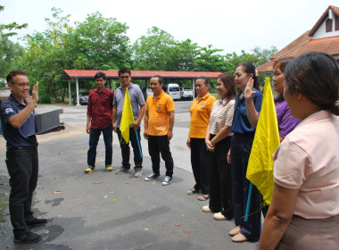 โครงการเสริมสร้างสมดุลชีวิตคนทำงาน พารามิเตอร์รูปภาพ 18