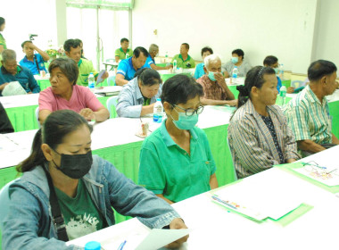 เข้าร่วมโครงการส่งเสริมการผลิตเมล็ดพันธุ์ข้าว พารามิเตอร์รูปภาพ 9