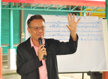 เข้าร่วมการประชุมกลุ่ม พารามิเตอร์รูปภาพ 2