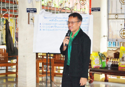 เข้าร่วมการประชุมกลุ่ม พารามิเตอร์รูปภาพ 1