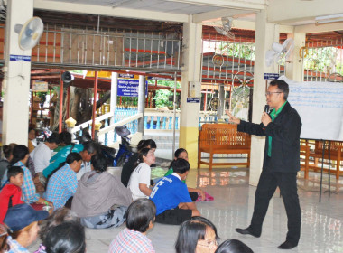 เข้าร่วมการประชุมกลุ่ม พารามิเตอร์รูปภาพ 2