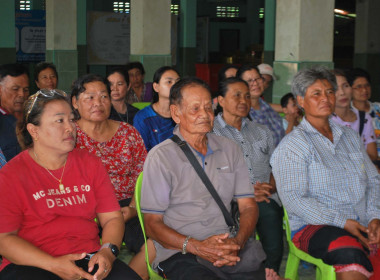 เข้าร่วมการประชุมกลุ่ม พารามิเตอร์รูปภาพ 4