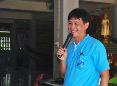 เข้าร่วมการประชุมกลุ่ม พารามิเตอร์รูปภาพ 7